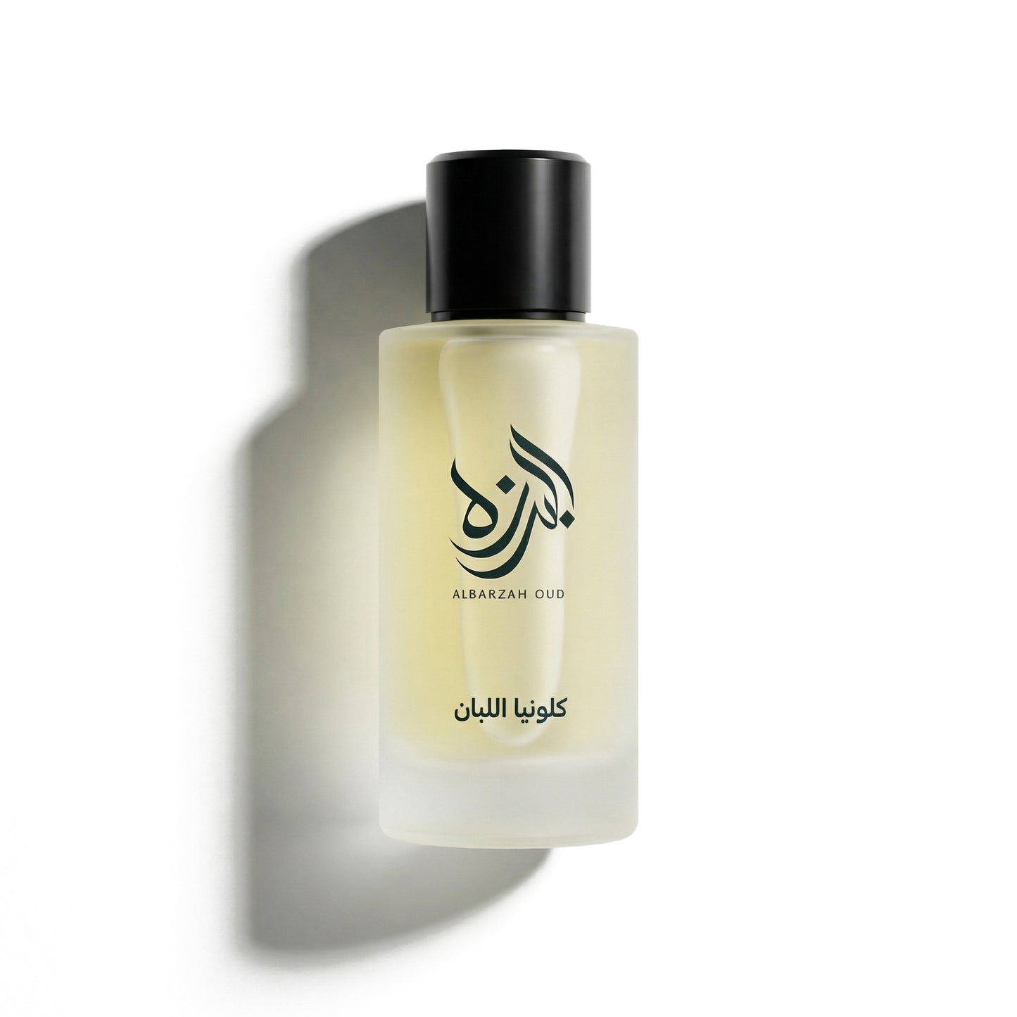كولونيا اللبان