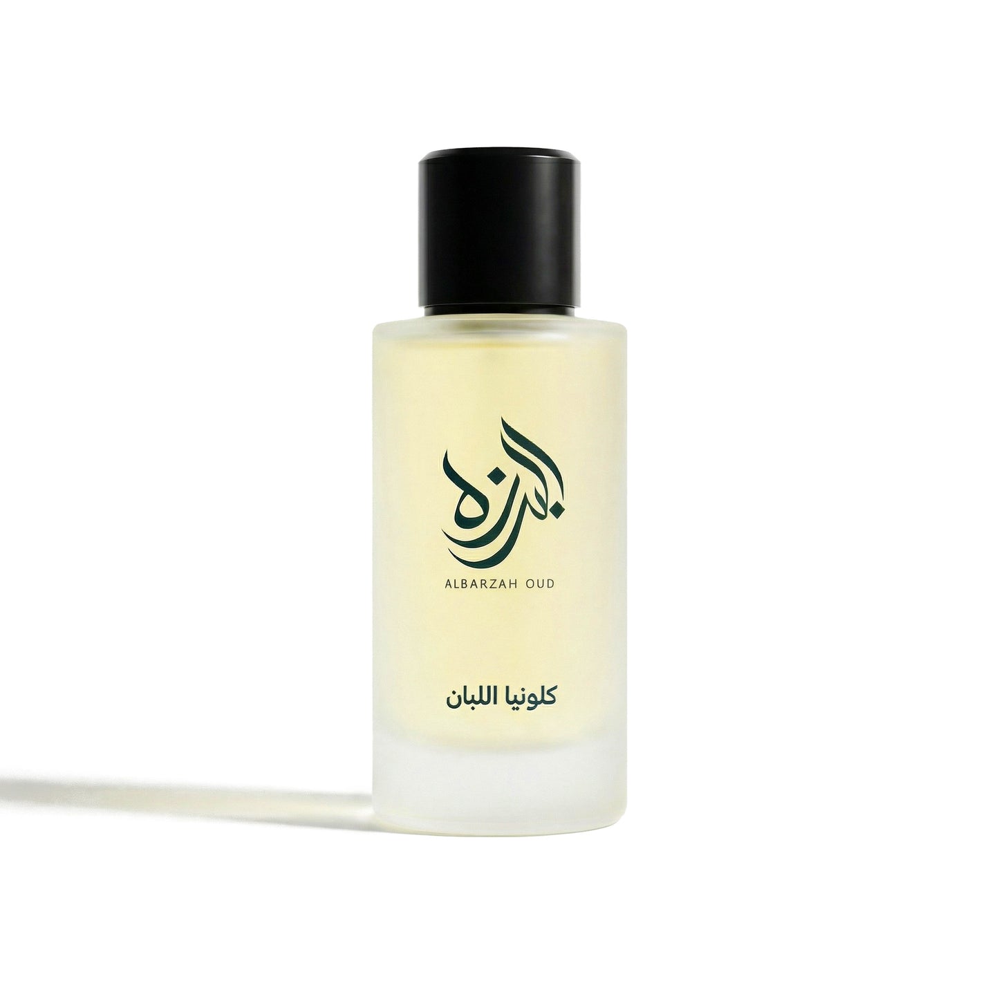 كولونيا اللبان